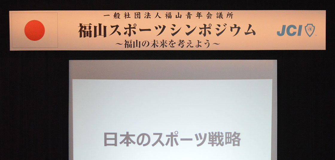 イベント・吊看板